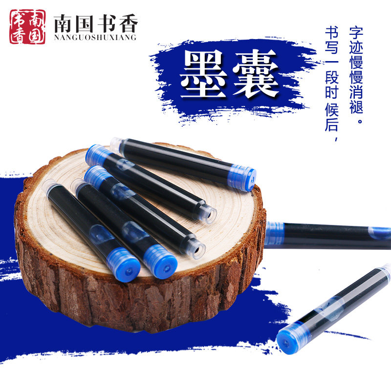 Automatic fading ink sack disappear with exchangeable sack fading practice ink sac pen magic handwriting post special ink tube core