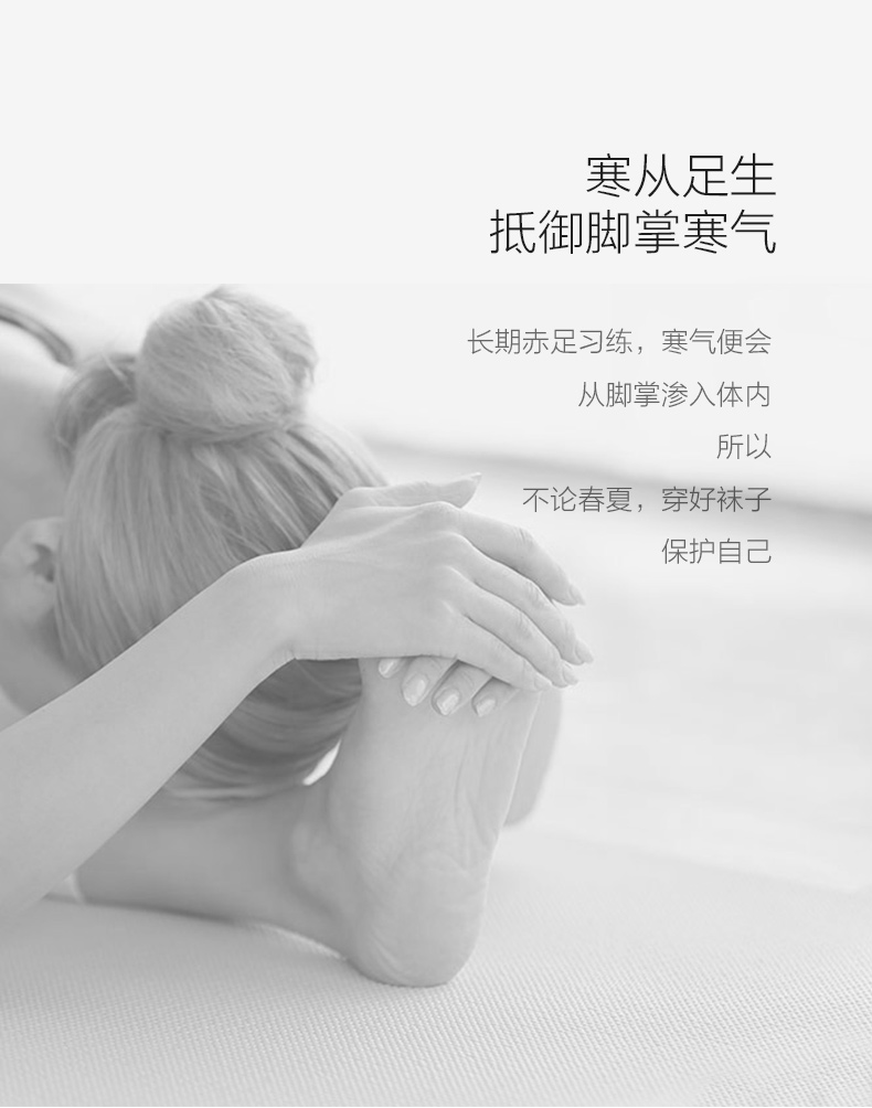 Haha tưởng tượng vớ yoga chống trượt chuyên nghiệp nữ tập thể dục Pilates vớ massage yoga trên không vớ áp lực chân miếng lót tập gym