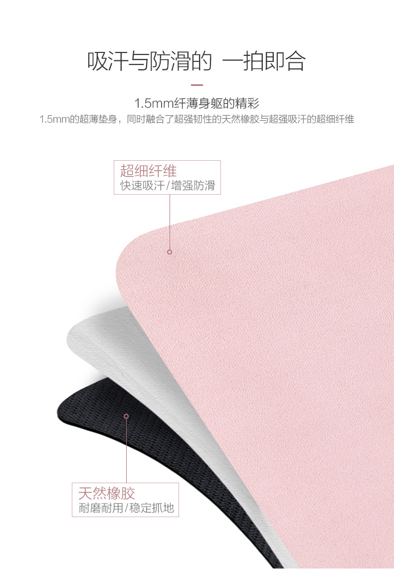 Hathahuan 1.5mm yoga mat nữ có thể gập lại khăn yoga di động khăn yoga khăn cửa hàng người mới bắt đầu trượt dây band tập gym
