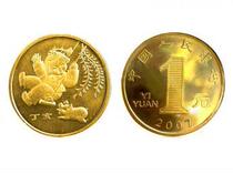2007 Pig Year Zodiac Commemorative Coin 1 Yuan Face Value Pig Coins Zodiac Zodiac Commemorative Coin Send Round Case