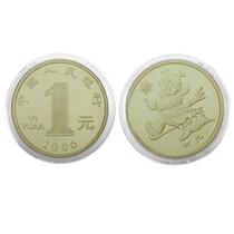 2006 Dog Year Zodiac Commemorative Coin 1 Yuan face value sent round box