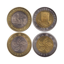 Hong Kong returns to commemorative coins 1997 face value RMB20  brand-new small round box investment collection