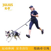 Julius K9 telescopic jogging traction dog training rope running rope man dog running traction European original import