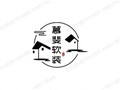 慕斐软装