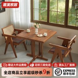 All solid wood cafe small square table commercial Retro bar restaurant high-end dining table and chair combination hotel table 1092