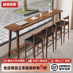 Milk Tea Convenience Store Solid Wood Bar Table Commercial Cafe Window High Table Bar Wall Bench Table 1219