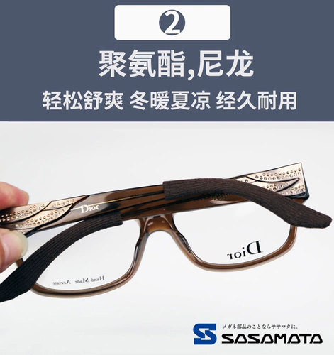 Японские оригинальные импортные очки, нескользящие мягкие комфортные прочные носки