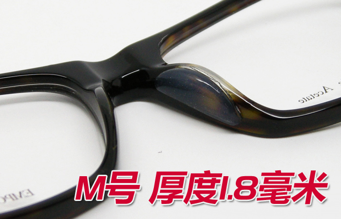 Miếng đệm mũi silicon chất lượng cao trong nước, tấm kính, miếng đệm mũi, miếng đệm mũi silicon, miếng gọng kính râm, độ trượt cao - Kính khung kính râm cận