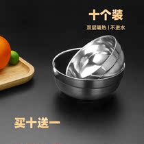Household stainless steel bowl insulated soup bowl anti-scalding double-layer bowl Lily Korean bowl soup basin childrens rice bowl canteen noodle bowl