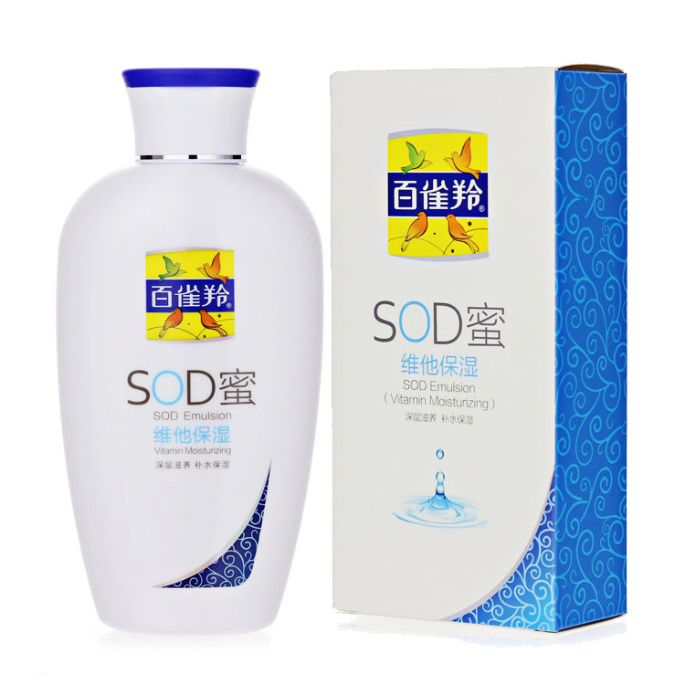 Vita Moisturizing SOD Honey Moisturizing Cream Moisturizing Winter Whole Body Lotion Moisturizing Cream Women's Men's Cream