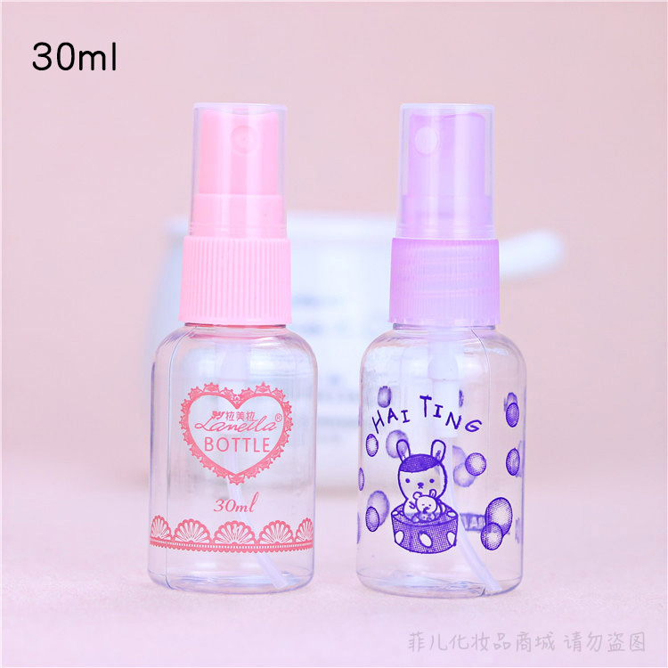 Small Spray Bottle Fine Spray Bottle Split Bottle Carry-on With Alcohol Spray Bottle Trumpet Hair Gel Split-Taobao