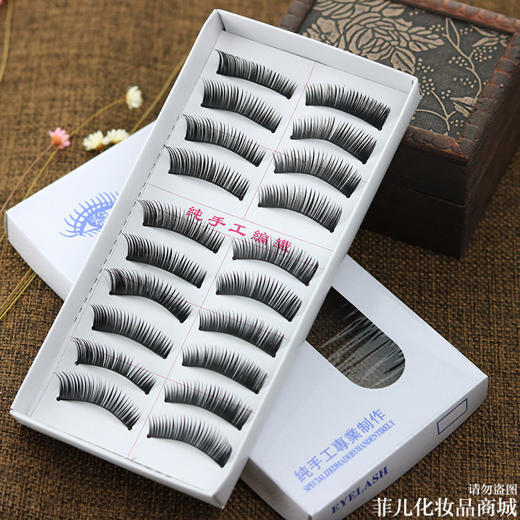 Three Trees thick eye tail lengthened exaggerated false eyelashes 10 pairs of adult children's stage performance cosmetics