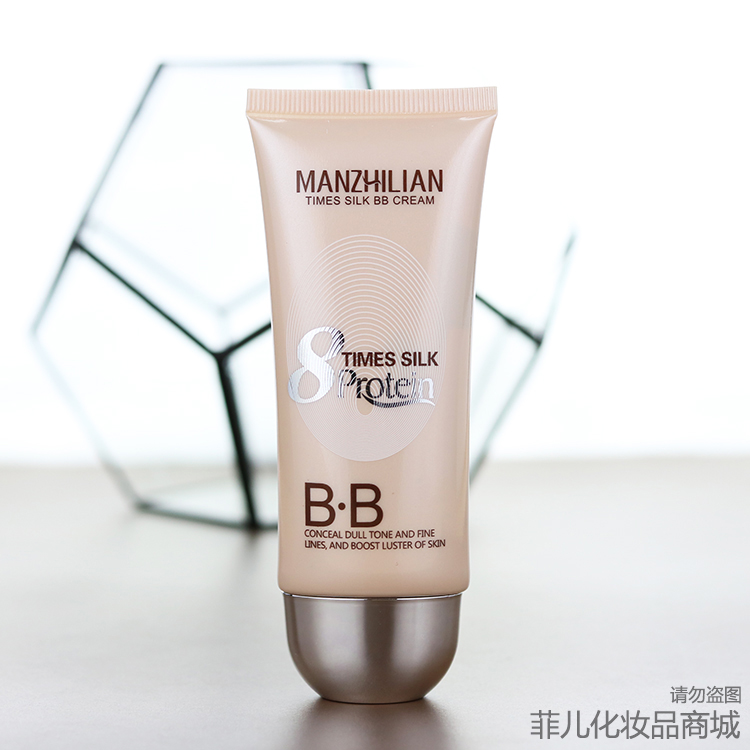 Silk Bright trắng BB Cream Foundation Stage Performance Mỹ phẩm trang điểm Hoàn thành trẻ em mẫu giáo dành cho người lớn