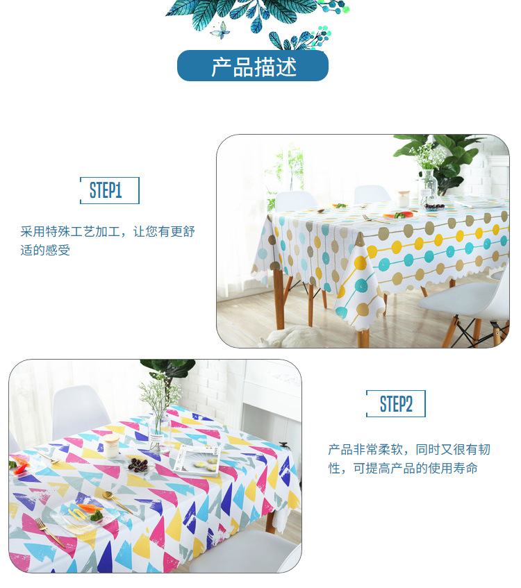 Giả cotton và linen nhỏ tươi ins khăn trải bàn vải không thấm nước chống bỏng dầu-miễn phí dùng một lần PVC hiện đại nhỏ gọn bàn cà phê bảng mat khan trai ban dep