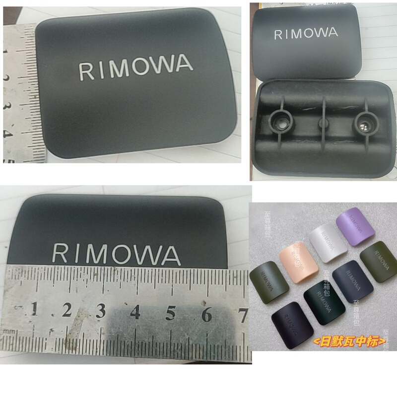 Suitable for Rimowa Logo Hook Tag Nameplate Rimowa Luggage Essential Model Combination Lock Replacement Repair