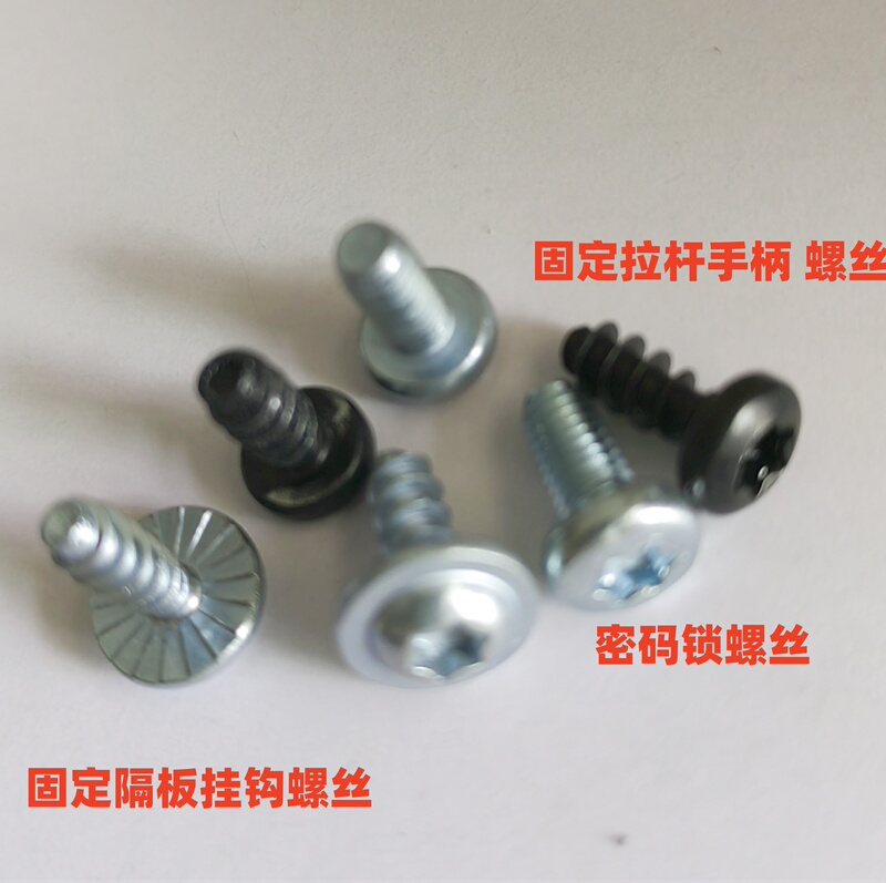 Rimowa Suitcase Trolley Lock Hook Corner Protector Hinge Screw Rivet Crack Dent Installation and Repair