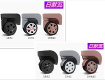 Day Merwara lever box wheel mute universal wheel foot brace handle zip luggage code lock DM025YJJL093