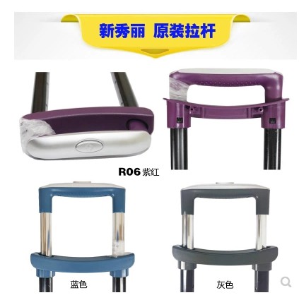 Maintenance of Roozy Beauty Brigade Accessories Travel Box pull rod password lock wheel U91V222U72R06V56V29D19