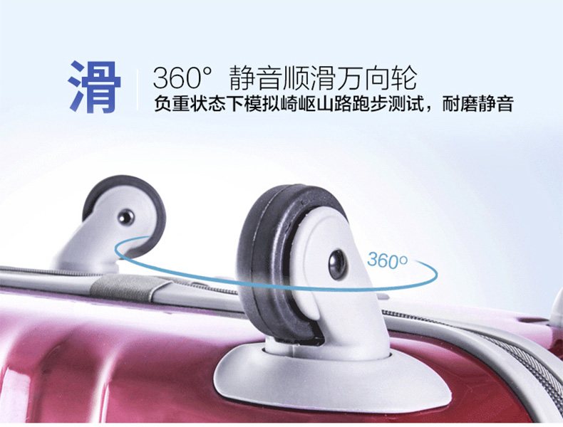 Beauty brigade wheels universal wheel directional wheel 40T41Z case cracking repair paint recessed