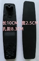 Один шарнир -длинные полосы