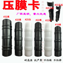 (100 a pack) greenhouse press card plastic black clip slot buckle clip circlip Frame Film solid film clip