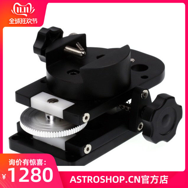 SKYWATCHER Sindar low center of gravity jiggle tripod head