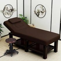 High-end beauty bed beauty salon special massage bed massage bed home physiotherapy bed with hole pattern embroidery body fire therapy bed