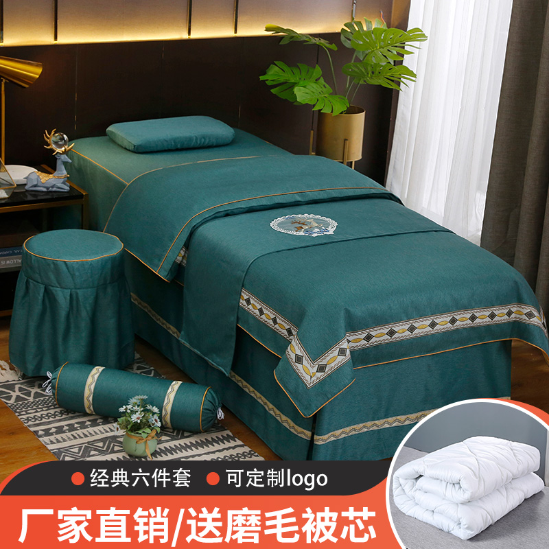 Beauty bed Four pieces of bed cover covered by cover pillowcase stool with corset by core