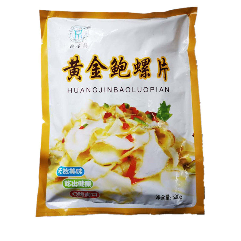 Gold Baule Slice Deep-sea Bowscrew Slices Frozen Seafood Fragrant Spirosheet Family Cool Mix Convenient Dish