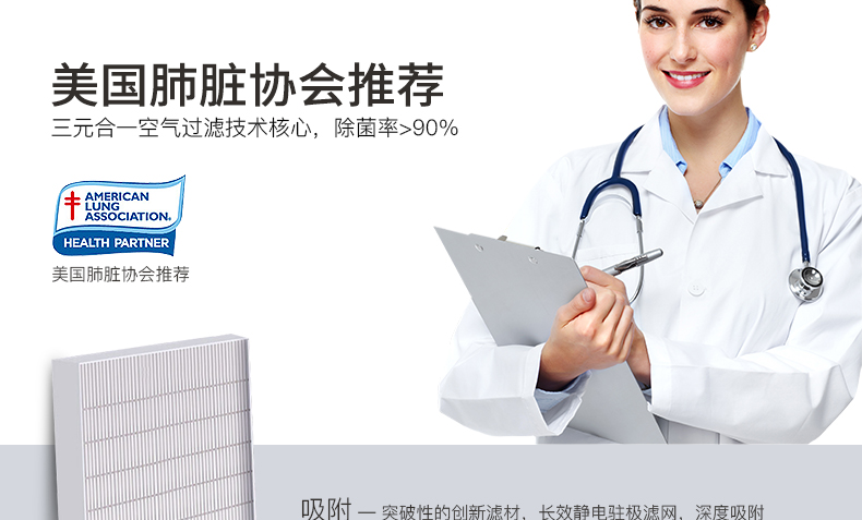 Máy lọc không khí nhập khẩu 3M phòng ngủ gia đình nhỏ KJ2025-SL khói khử trùng PM2.5 máy lọc không khí sunhouse