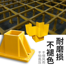 FRP steel square tube stereo connector stairs armrail operation stage accessories base corner three - way