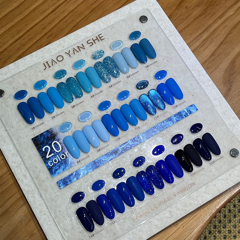 New Product Glue Research Institute 20-Color Series Blue Caramel Nail Polish Gel Red Velvet One-Stroke Color High Saturation Nail Art
