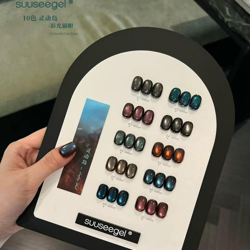 10-Color Cat Eye Gel, One-Stroke Application, High Saturation, Long-Lasting and Strong Hold, Nail Polish Gel, Colorful Nail Art 10-Color Cat Eye Gel, One-Stroke Application, High Saturation, Long-Lasting and Strong Hold, Nail Polish Gel, Colorful Nail Art