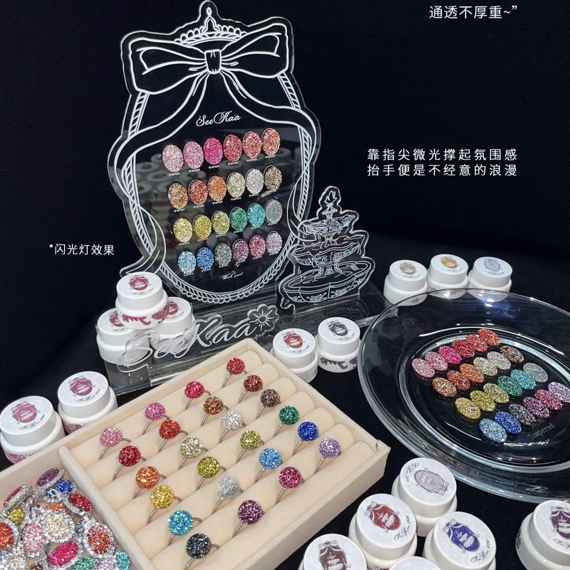 Seekaa Xika Wishing Pool 24 Colors Berry Crushed Diamond Autumn and Winter New Nail Polish Gel One-Stroke Color Application Manicure