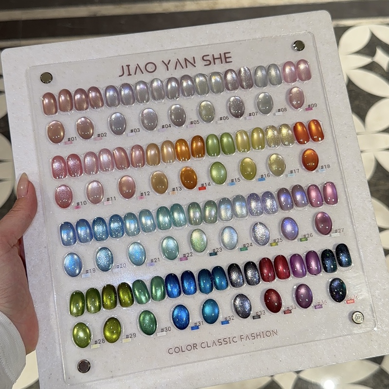 Jiaoyanshe Can Add 36 Colors to Its Light Luxury Magic Cat Eye Nail Polish Gel, with High Density, Saturation, and Long-Lasting Colorful Nail Art
