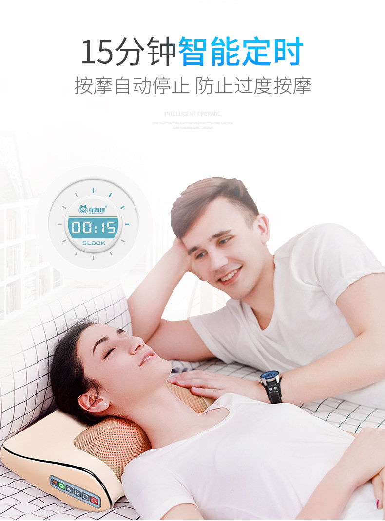 金凯瑞 多功能按摩枕 可双向拉伸 图15