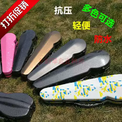 Factory direct carbon fiber violin box Viola box 4 4 3 4 wear-resistant pressure waterproof hygrometer