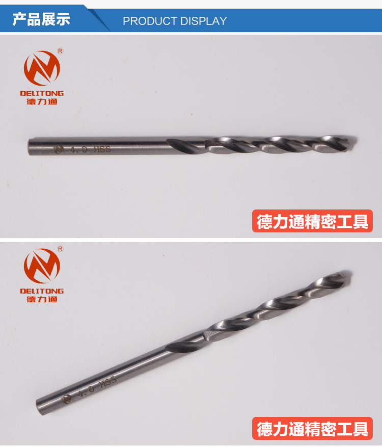 Chính hãng Chất lượng cao mài đầy đủ 6542 mũi khoan xoắn 1.0mm-2.6mm Công cụ phần cứng máy cắt - Dụng cụ cắt