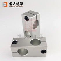 Cross-coupling optical axis shi zi jia block locking block cross vertical clip optical axis seat