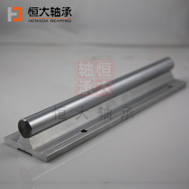 Aluminum to TBR16 20 linear guide slider screw slide rail sliding table optical axis slider rail woodworking rail