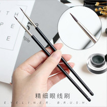  Black single fine eyeliner brush modification brush Eyeliner cream brush Studio makeup artist special