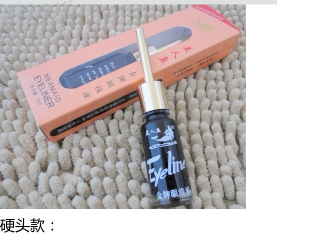 Full 38 vận chuyển sản xuất tại Trung Quốc, bút kẻ mắt nàng tiên cá bìa cứng chính hãng, không thấm nước, thấm mồ hôi, không nở, đầu mềm, đầu cứng - Bút kẻ mắt kẻ line mắt