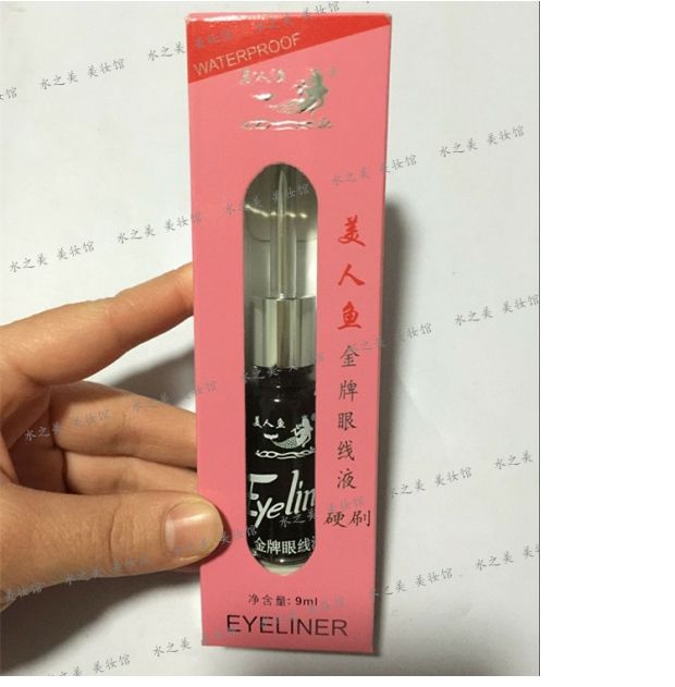 Full 38 vận chuyển sản xuất tại Trung Quốc, bút kẻ mắt nàng tiên cá bìa cứng chính hãng, không thấm nước, thấm mồ hôi, không nở, đầu mềm, đầu cứng - Bút kẻ mắt kẻ line mắt
