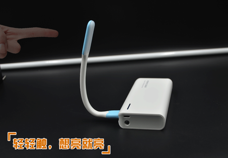 Lampe USB - Ref 377282 Image 6