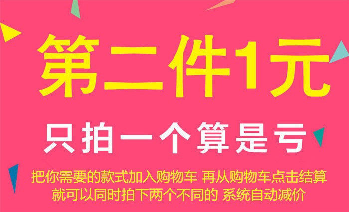 Protection téléphone portable - Charm Blue 2 - Ref 3198712 Image 10