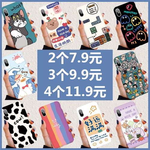 Apple, iPhone 11, чехол для телефона, iPhone12 Pro, силиконовый iPhone11 Pro XS Max *S *S, iphone, популярно в интернете, 7plus, защита при падении, 8plus, для влюбленных