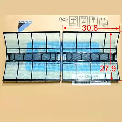 Dajin air conditioner original filter Wall Wall-cooled air-conditioning dust filter FTXH35FTXD3525FV2CFTXS35DV2C