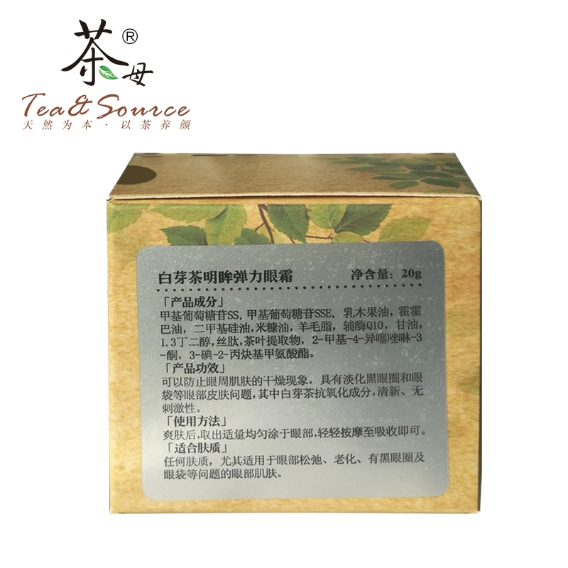 Tea Master Authentic White Bud Tea Alum Eye Cream 20g Eye Bag Firming Eye Care Chăm sóc da