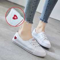 Small White Shoes Women 2021 Spring Autumn Shallow Mouth Single Shoes Love 100 Hitch Students Flat Bottom Tide Shoes New White Bursting Shoes