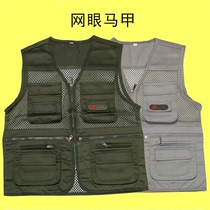 Multi-pocket camouflage vest mens spring and autumn dad thin new vest vest winter middle-aged and elderly outer wear vest mesh